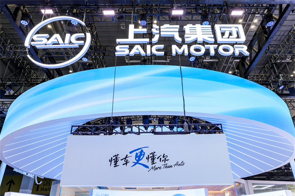 2025《财富》世界500强揭晓 艾弗森贝博ballbet官网第21次上榜